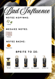 BAD INFLUENCE7-x-10-cm-6